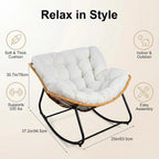Papasan Rocking Chair